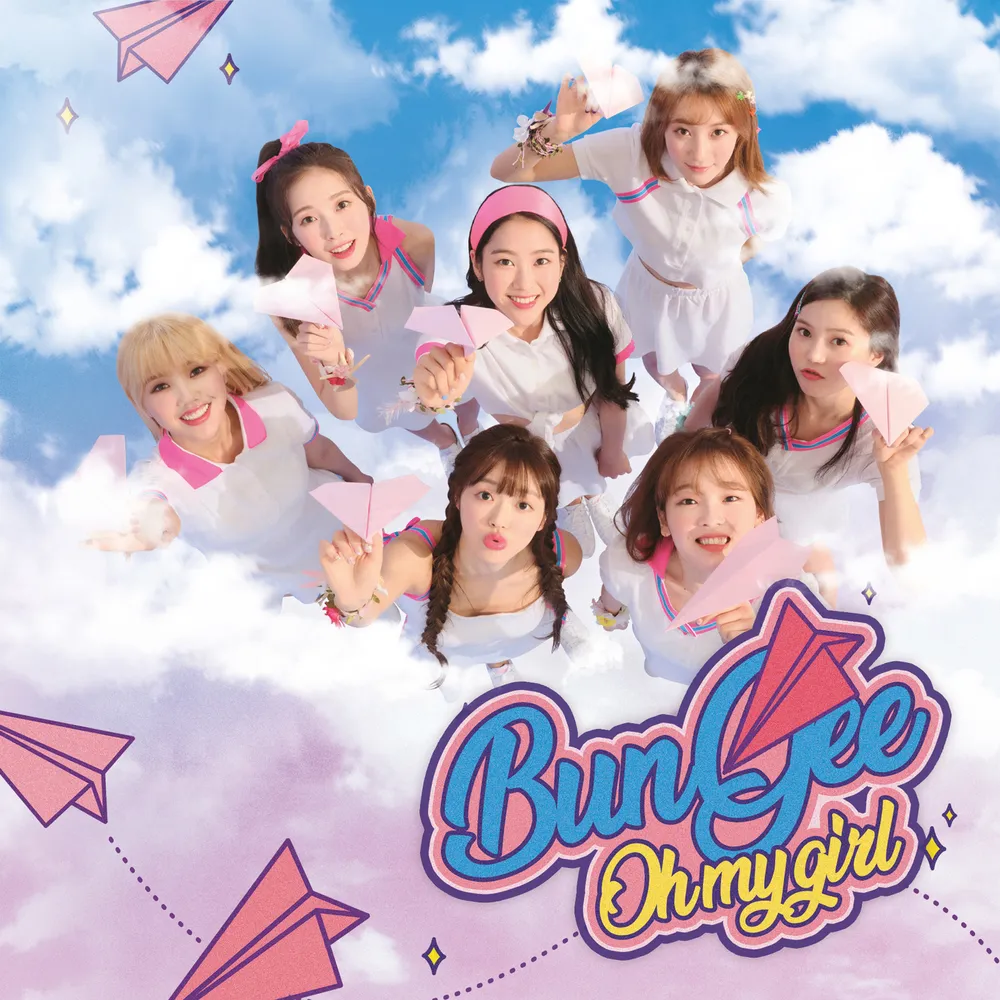BUNGEE