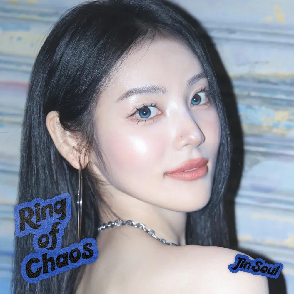 Ring of Chaos