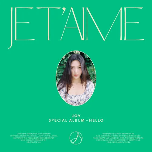 Je T’aime