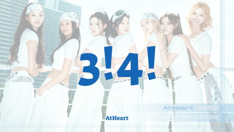AtHeart_3!4!_Thumbnail