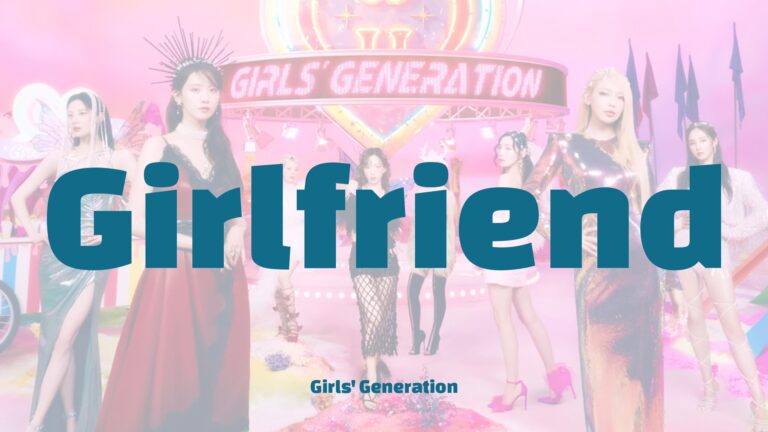 Girls’ Generation_Girlfriend_Thumbnail