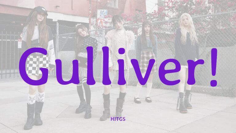 HITGS_Gulliver!_Thumbnail