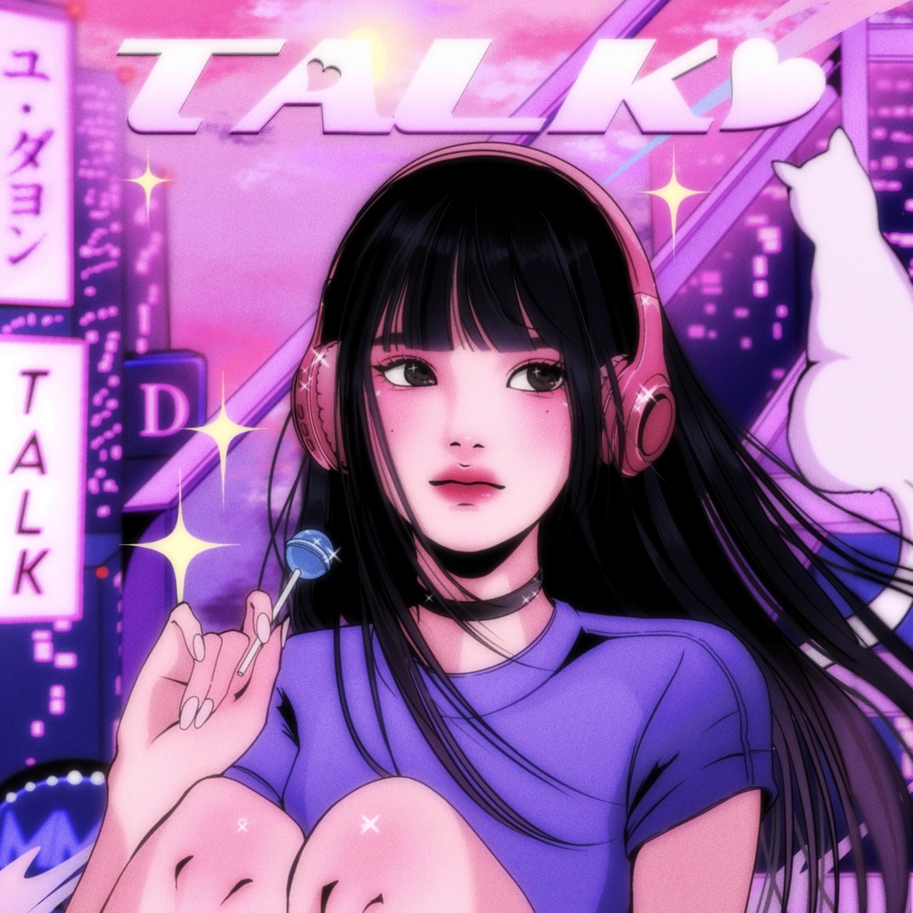 TALK
