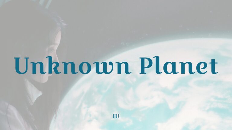 IU_Unknown Planet_Thumbnail