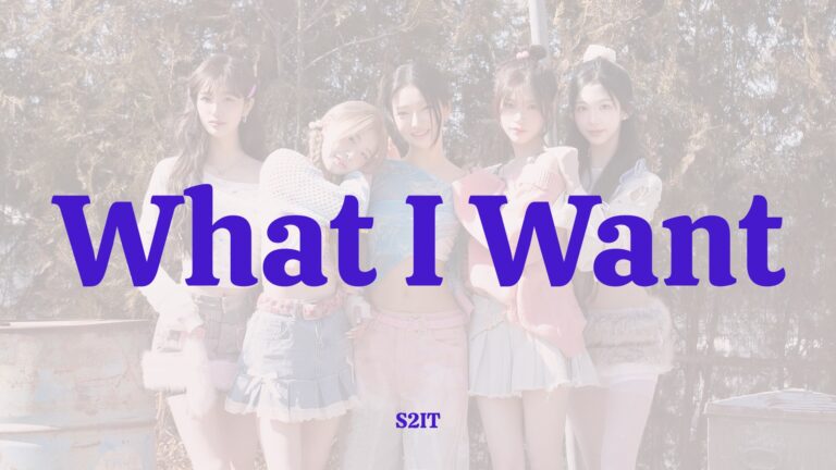S2IT_What I Want_Thumbnail