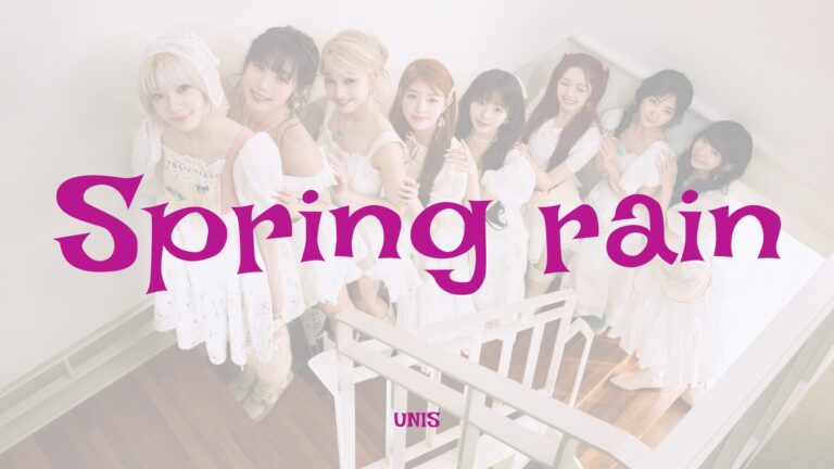 UNIS_Spring rain_Thumbnail