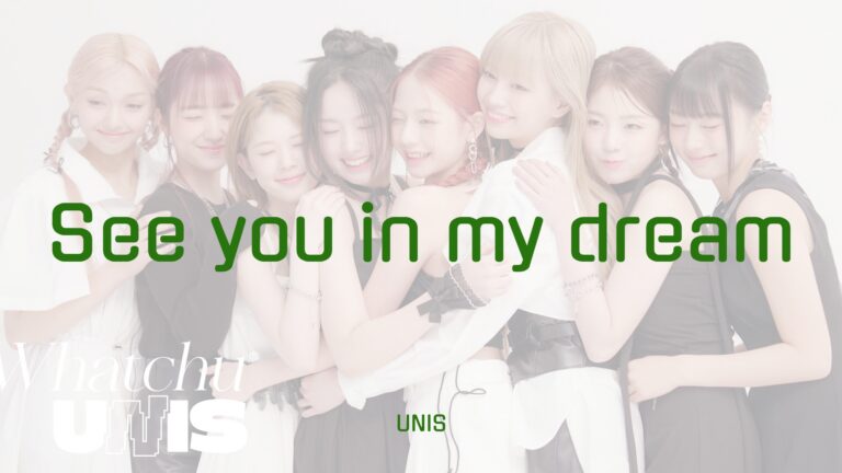 UNIS_See you in my dream_Thumbnail