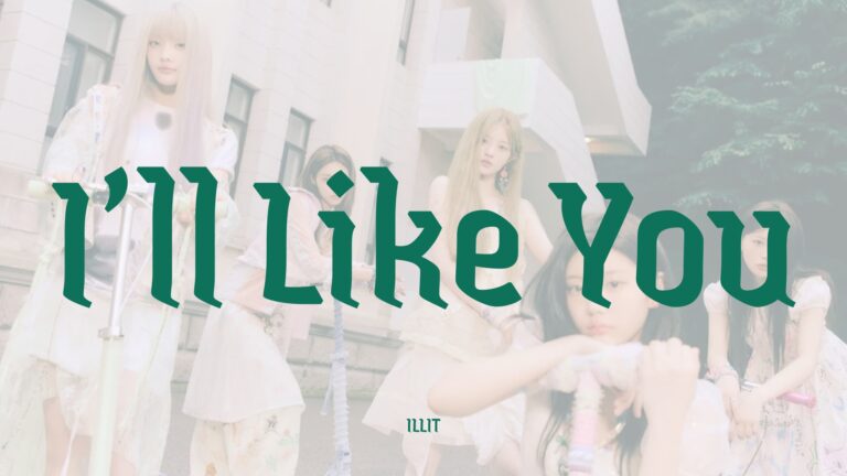 ILLIT_I’ll Like You_Thumbnail