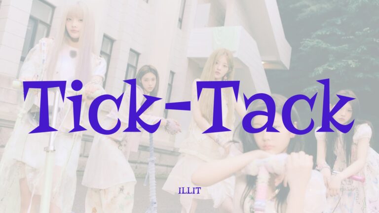 ILLIT_Tick-Tack_Thumbnail