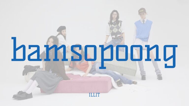 ILLIT_bamsopoong_Thumbnail