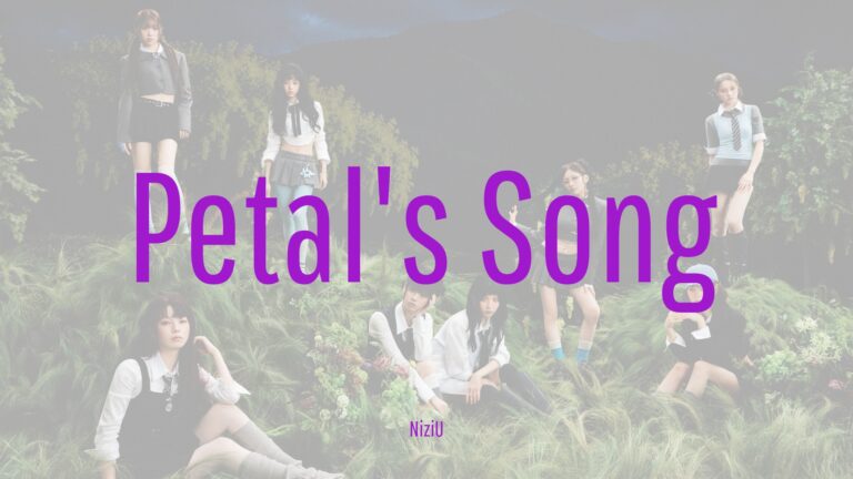 NiziU_Petal’s Song_Thumbnail