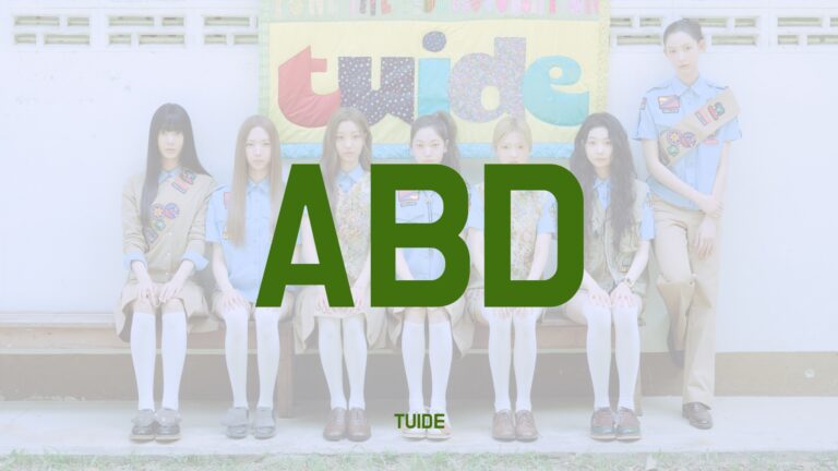 TUIDE_ABD_Thumbnail