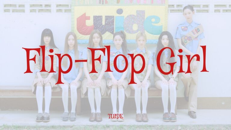 TUIDE_Flip-Flop Girl_Thumbnail