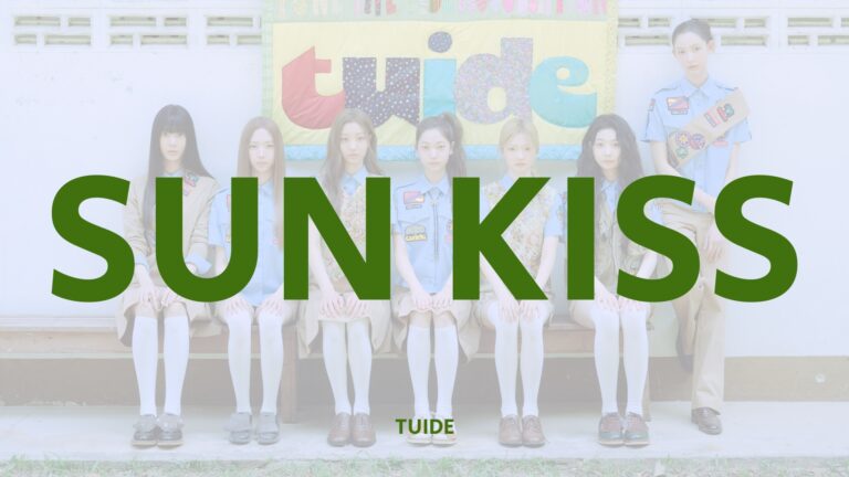 TUIDE_SUN KISS_Thumbnail