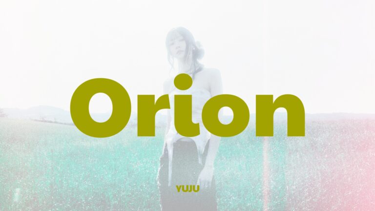 YUJU_Orion_Thumbnail
