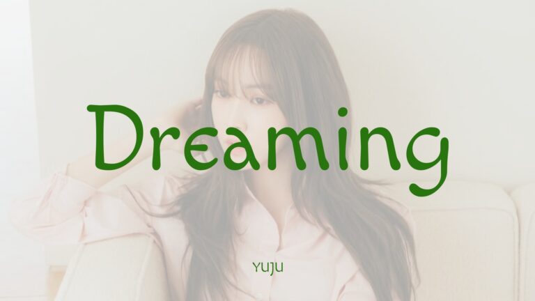 YUJU_Dreaming_Thumbnail