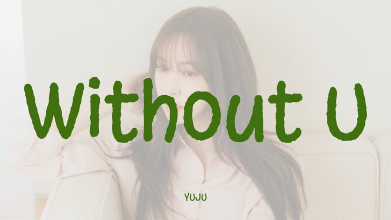 YUJU_Without U_Thumbnail