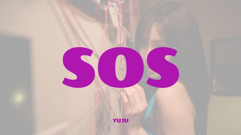 YUJU_SOS_Thumbnail