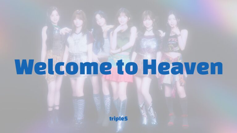 tripleS_Welcome to Heaven_Thumbnail